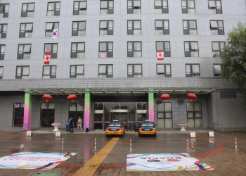 hotel-1