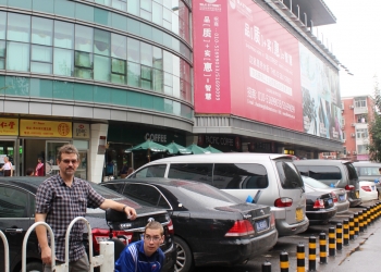 obchodni-centrum-2