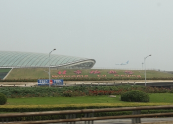 welcome-in-peking